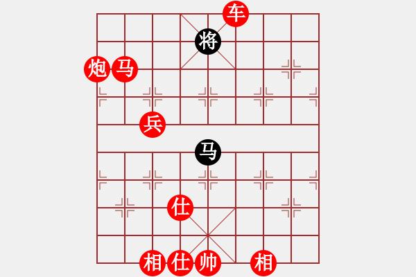 象棋棋譜圖片：帥淇(6段)-勝-孟子的名言(8段) - 步數(shù)：187 