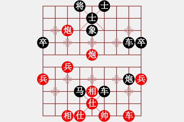 象棋棋譜圖片：MI 3 先負(fù) 冰凌花 - 步數(shù)：42 