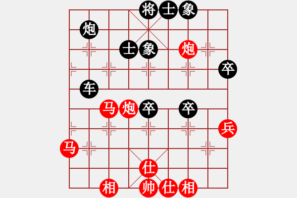 象棋棋譜圖片：網(wǎng)絡(luò)人機(jī)王(北斗)-負(fù)-聯(lián)盟曉渝毅(北斗) - 步數(shù)：60 