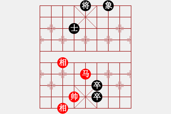 象棋棋譜圖片：股里古怪(9星)-負-木吒(9星) - 步數(shù)：120 