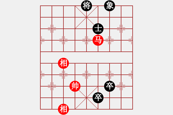 象棋棋譜圖片：股里古怪(9星)-負-木吒(9星) - 步數(shù)：130 