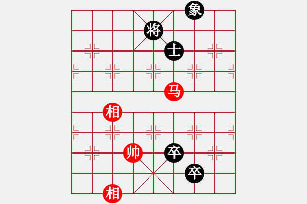 象棋棋譜圖片：股里古怪(9星)-負-木吒(9星) - 步數(shù)：140 