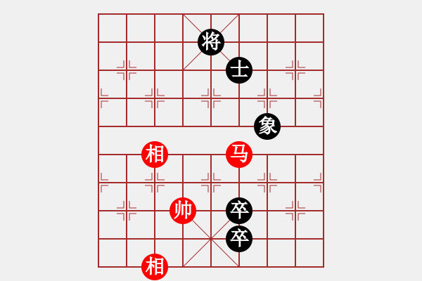 象棋棋譜圖片：股里古怪(9星)-負-木吒(9星) - 步數(shù)：150 