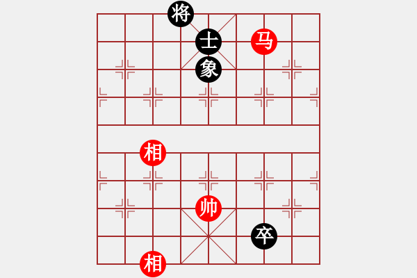 象棋棋譜圖片：股里古怪(9星)-負-木吒(9星) - 步數(shù)：170 