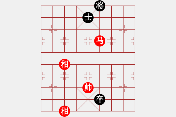 象棋棋譜圖片：股里古怪(9星)-負-木吒(9星) - 步數(shù)：176 