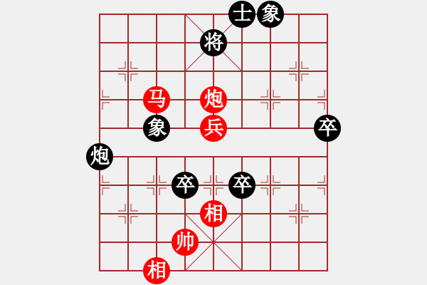 象棋棋譜圖片：股里古怪(9星)-負-木吒(9星) - 步數(shù)：70 