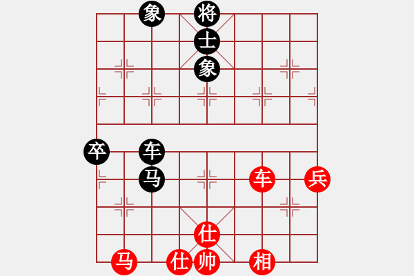 象棋棋譜圖片：五七炮互進三兵對屏風(fēng)馬邊卒右馬外盤河 象7進5其中炮2進1變變不平(天罡)-和-名劍之晶瑩(風(fēng)魔) - 步數(shù)：80 