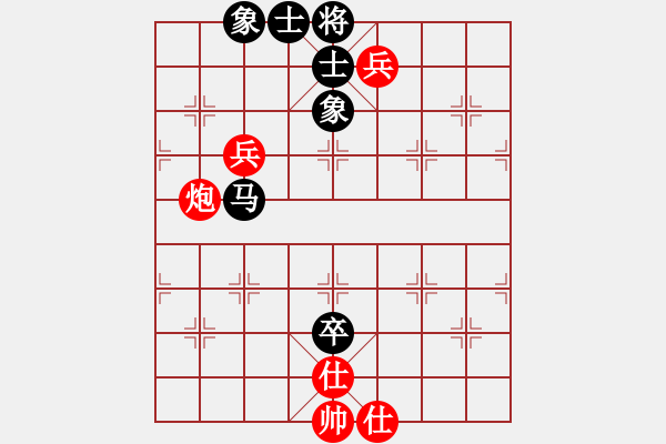 象棋棋譜圖片：帝皇龍馬[363757383] -VS- 國(guó)外[1379577718] - 步數(shù)：110 