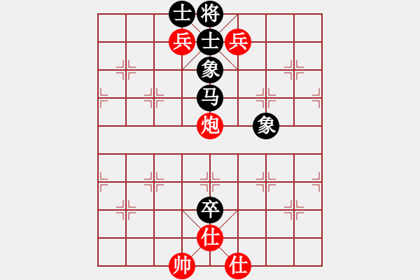 象棋棋譜圖片：帝皇龍馬[363757383] -VS- 國(guó)外[1379577718] - 步數(shù)：120 