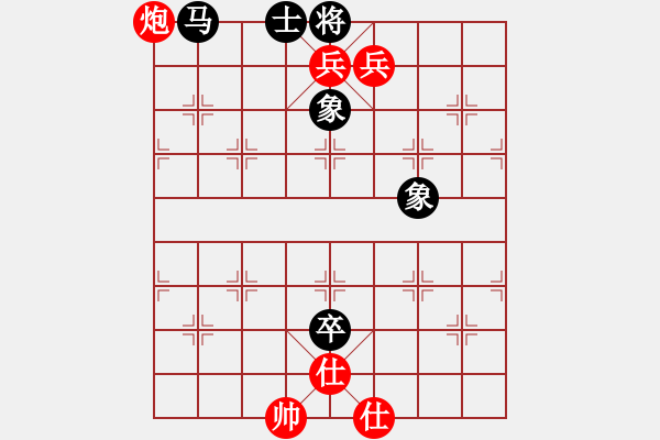 象棋棋譜圖片：帝皇龍馬[363757383] -VS- 國(guó)外[1379577718] - 步數(shù)：125 