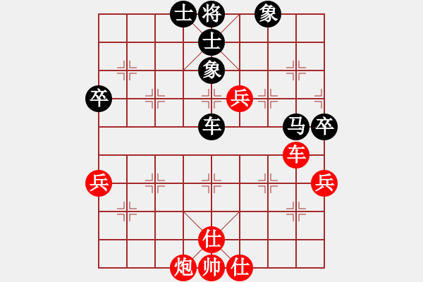 象棋棋譜圖片：帝皇龍馬[363757383] -VS- 國(guó)外[1379577718] - 步數(shù)：60 