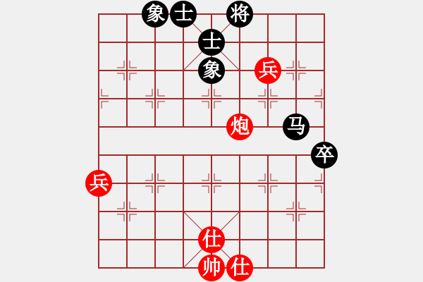 象棋棋譜圖片：帝皇龍馬[363757383] -VS- 國(guó)外[1379577718] - 步數(shù)：90 