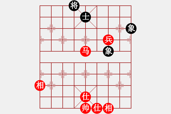 象棋棋譜圖片：臺灣 鄭明政(象棋世家) 勝 馬來西亞 蘇志勇(高旋風) - 步數(shù)：100 