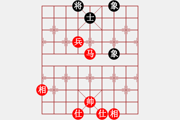 象棋棋譜圖片：臺灣 鄭明政(象棋世家) 勝 馬來西亞 蘇志勇(高旋風) - 步數(shù)：110 