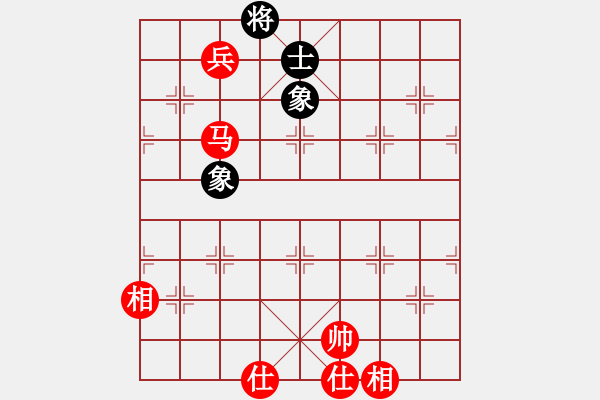 象棋棋譜圖片：臺灣 鄭明政(象棋世家) 勝 馬來西亞 蘇志勇(高旋風) - 步數(shù)：120 