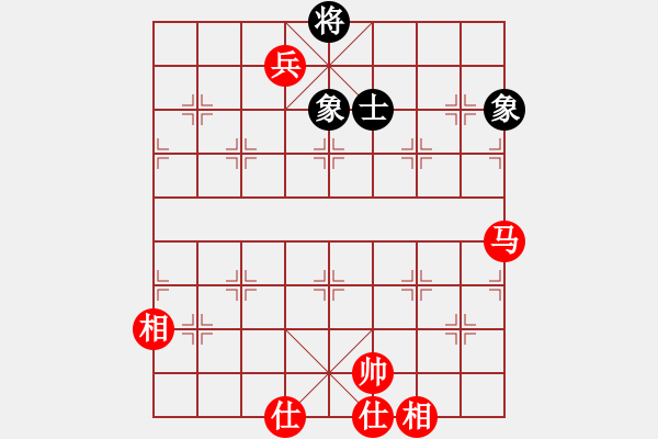 象棋棋譜圖片：臺灣 鄭明政(象棋世家) 勝 馬來西亞 蘇志勇(高旋風) - 步數(shù)：130 