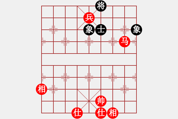 象棋棋譜圖片：臺灣 鄭明政(象棋世家) 勝 馬來西亞 蘇志勇(高旋風) - 步數(shù)：133 