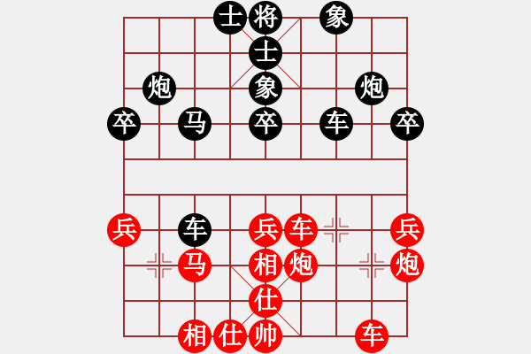 象棋棋譜圖片：錢誠(chéng)對(duì)沉默.pgn - 步數(shù)：40 