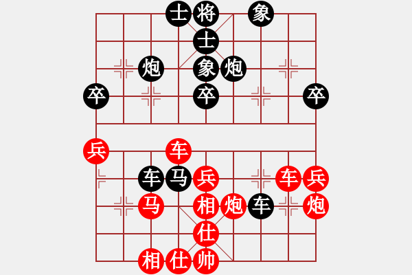 象棋棋譜圖片：錢誠(chéng)對(duì)沉默.pgn - 步數(shù)：50 