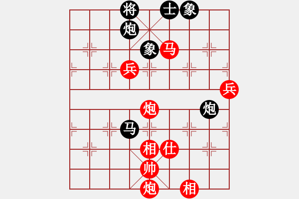 象棋棋譜圖片：情從此逝(無上)-勝-單核掃華山(無上) - 步數(shù)：120 