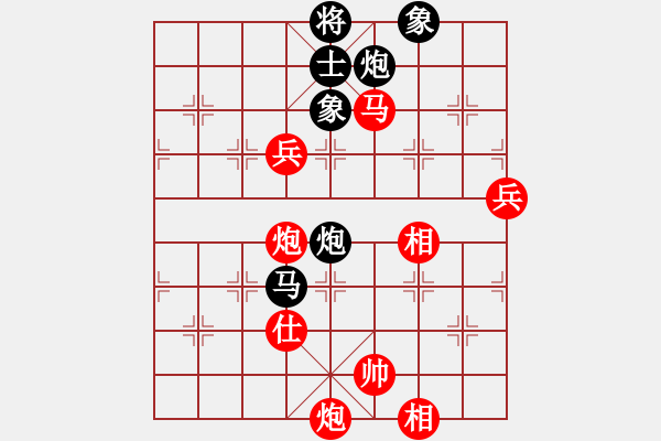 象棋棋譜圖片：情從此逝(無上)-勝-單核掃華山(無上) - 步數(shù)：130 