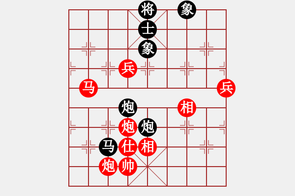 象棋棋譜圖片：情從此逝(無上)-勝-單核掃華山(無上) - 步數(shù)：160 