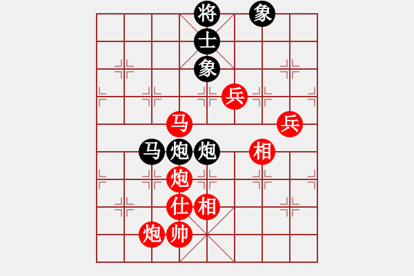 象棋棋譜圖片：情從此逝(無上)-勝-單核掃華山(無上) - 步數(shù)：170 