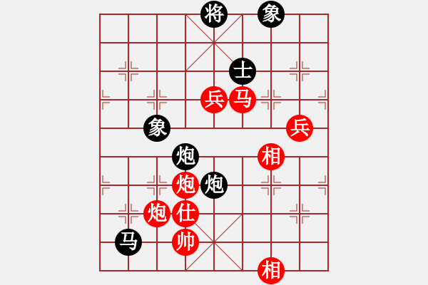 象棋棋譜圖片：情從此逝(無上)-勝-單核掃華山(無上) - 步數(shù)：180 