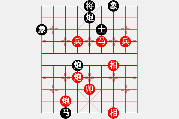 象棋棋譜圖片：情從此逝(無上)-勝-單核掃華山(無上) - 步數(shù)：190 