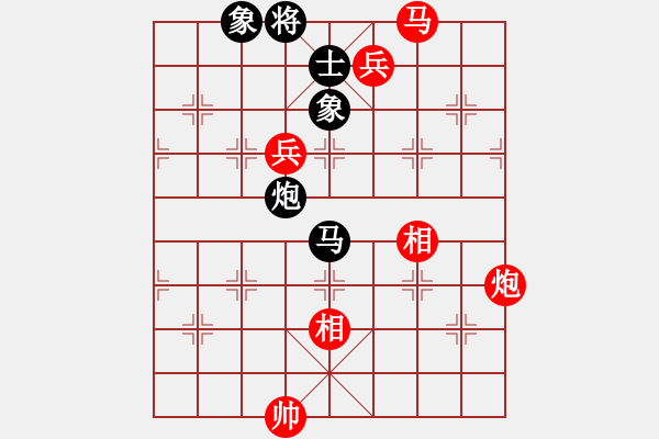 象棋棋譜圖片：情從此逝(無上)-勝-單核掃華山(無上) - 步數(shù)：230 