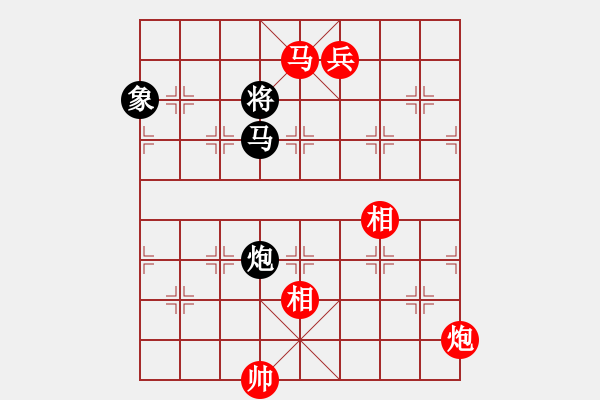 象棋棋譜圖片：情從此逝(無上)-勝-單核掃華山(無上) - 步數(shù)：240 