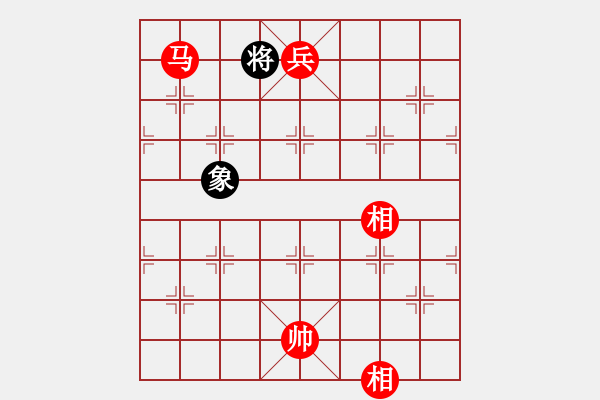 象棋棋譜圖片：情從此逝(無上)-勝-單核掃華山(無上) - 步數(shù)：261 