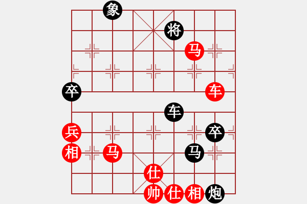 象棋棋譜圖片：洞房不敗(7段)-勝-彩霸周小平(8段) - 步數(shù)：170 