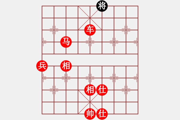 象棋棋譜圖片：洞房不敗(7段)-勝-彩霸周小平(8段) - 步數(shù)：210 