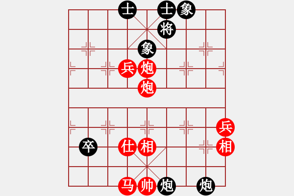 象棋棋譜圖片：王建國(業(yè)9-3)先負(fù)楓(業(yè)9-3)202203080052.pgn - 步數(shù)：110 