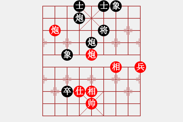 象棋棋譜圖片：王建國(業(yè)9-3)先負(fù)楓(業(yè)9-3)202203080052.pgn - 步數(shù)：130 