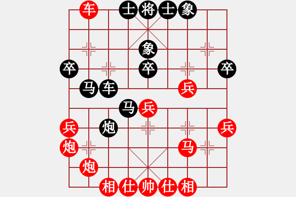 象棋棋譜圖片：胡慶陽(yáng)     先負(fù) 楊德琪     - 步數(shù)：50 