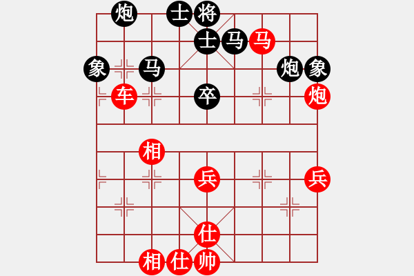 象棋棋譜圖片：棋局-3k35bn1 B - 步數(shù)：10 