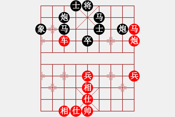 象棋棋譜圖片：棋局-3k35bn1 B - 步數(shù)：20 