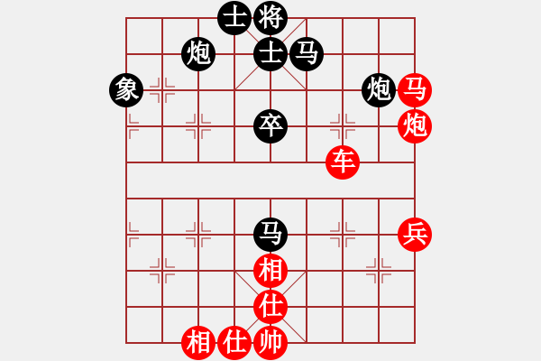 象棋棋譜圖片：棋局-3k35bn1 B - 步數(shù)：30 