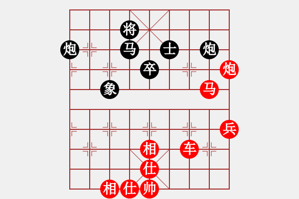 象棋棋譜圖片：棋局-3k35bn1 B - 步數(shù)：50 