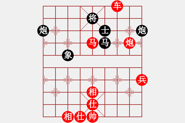 象棋棋譜圖片：棋局-3k35bn1 B - 步數(shù)：60 