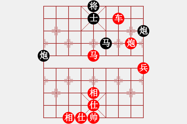 象棋棋譜圖片：棋局-3k35bn1 B - 步數(shù)：70 