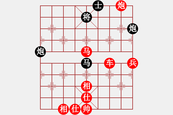 象棋棋譜圖片：棋局-3k35bn1 B - 步數(shù)：80 