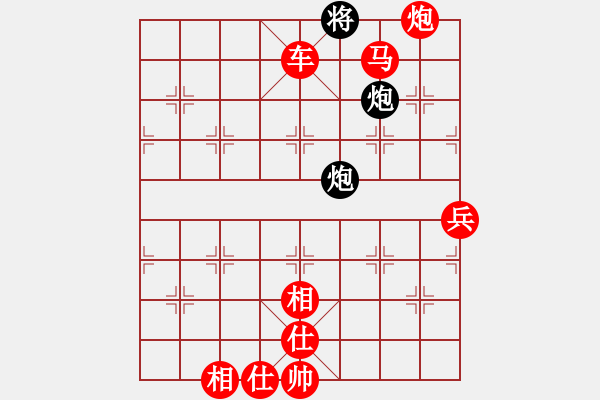 象棋棋譜圖片：棋局-3k35bn1 B - 步數(shù)：90 