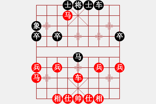 象棋棋譜圖片：胡榮華下得最好的一盤棋 - 步數(shù)：59 