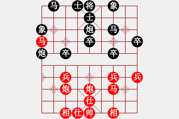 象棋棋譜圖片：峰哥[1242622837] -VS- jcleejj[1175172082] - 步數(shù)：30 