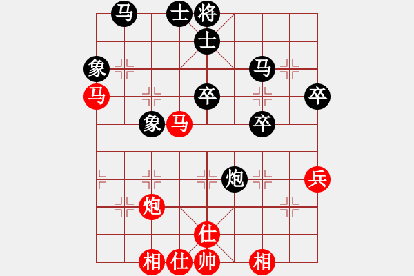 象棋棋譜圖片：峰哥[1242622837] -VS- jcleejj[1175172082] - 步數(shù)：40 