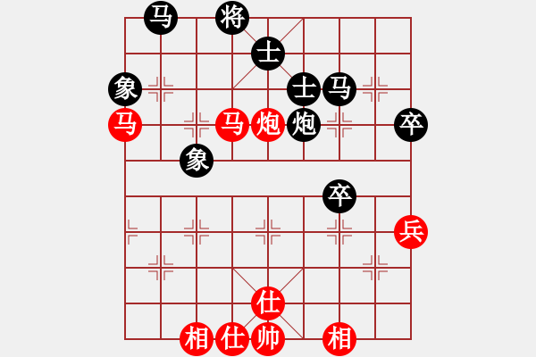 象棋棋譜圖片：峰哥[1242622837] -VS- jcleejj[1175172082] - 步數(shù)：50 