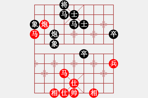 象棋棋譜圖片：峰哥[1242622837] -VS- jcleejj[1175172082] - 步數(shù)：60 